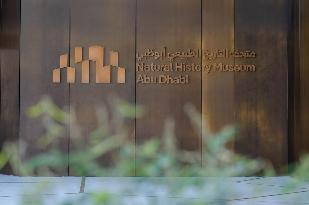 Gran expectaci&oacute;n en el turismo cultural con el nuevo Museo de Historia Natural de Abu Dabi