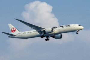 Japan Airlines incorpora robots humanoides paras tareas de carga y descarga