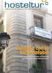 Cuidado con la turismofobia. Un fenómeno social que no puede ser ignorado.