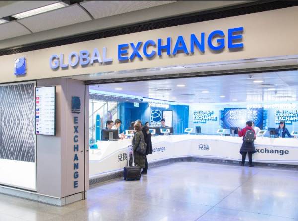 Global Exchange será operador único de cambio moneda del Nuevo ...